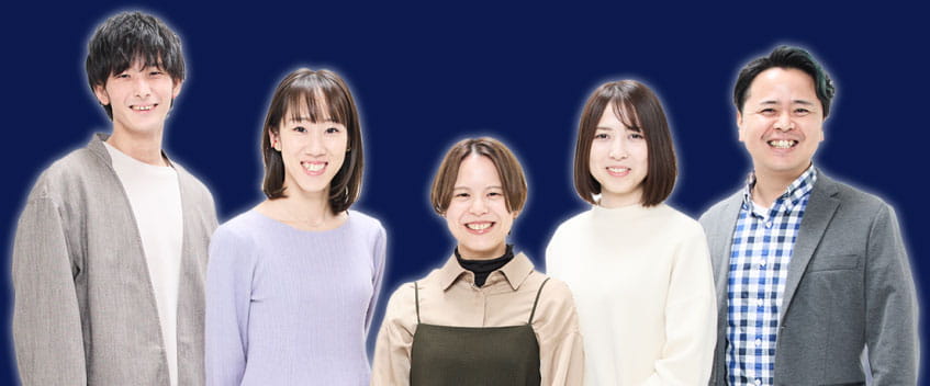 グルーウェブ社員
